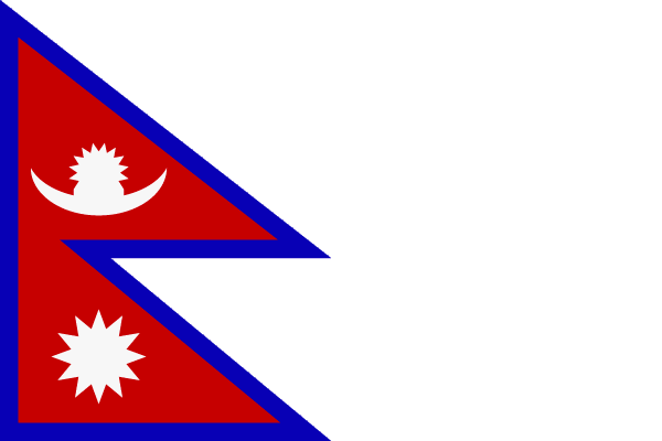 Flag of Nepal